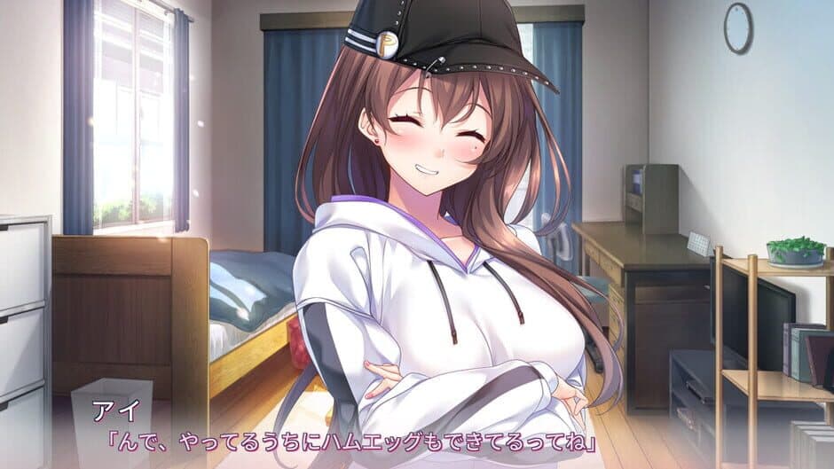 Aikagi 3 screenshot 2