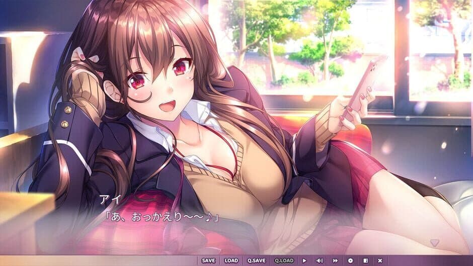 Aikagi 3 screenshot 1
