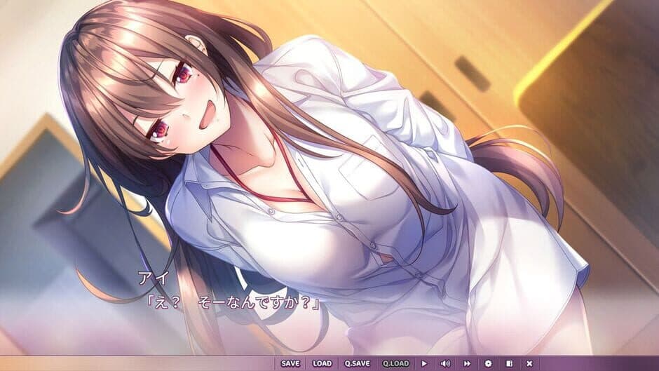 Aikagi 3 screenshot 3