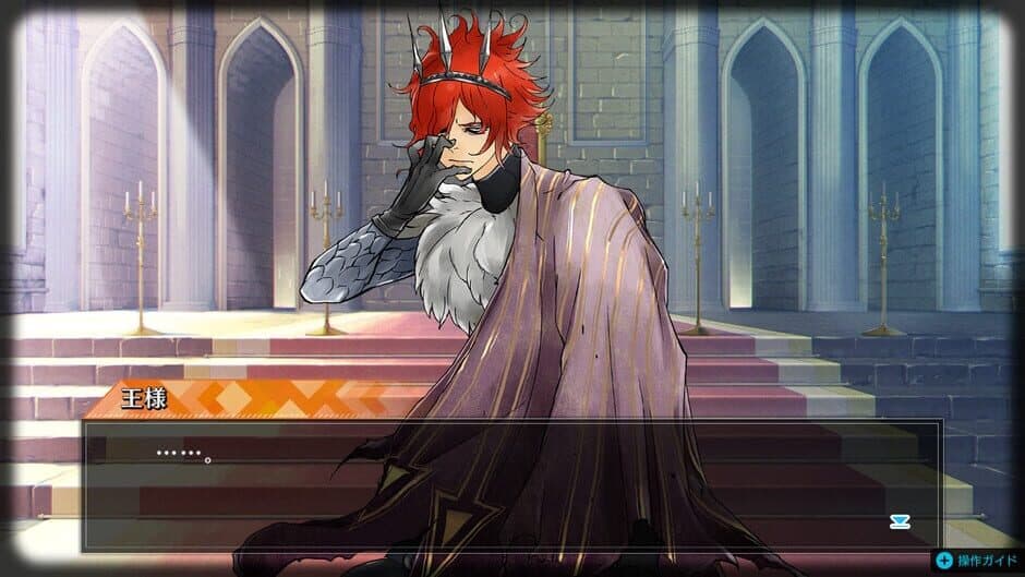 Jack Jeanne: Limited Edition screenshot 3