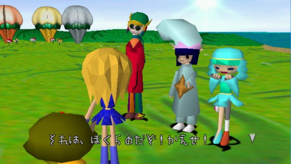 Sengoku Turb screenshot 2
