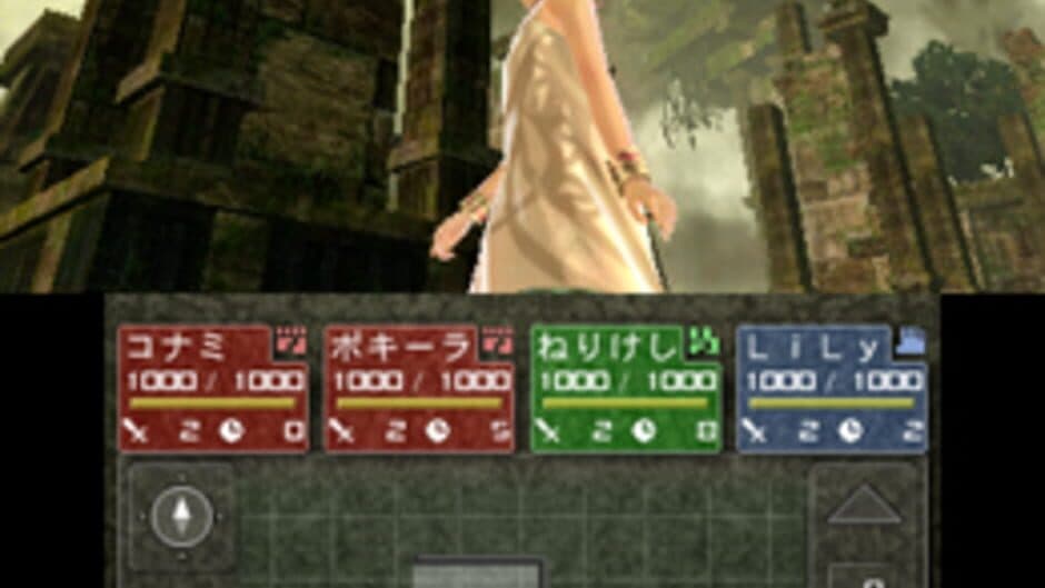 Labyrinth no Kanata screenshot 2