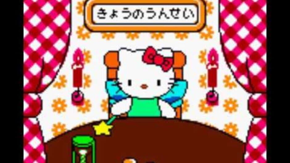 Fairy Kitty no Kaiun Jiten: Yousei no Kuni no Uranai Shugyou screenshot 2