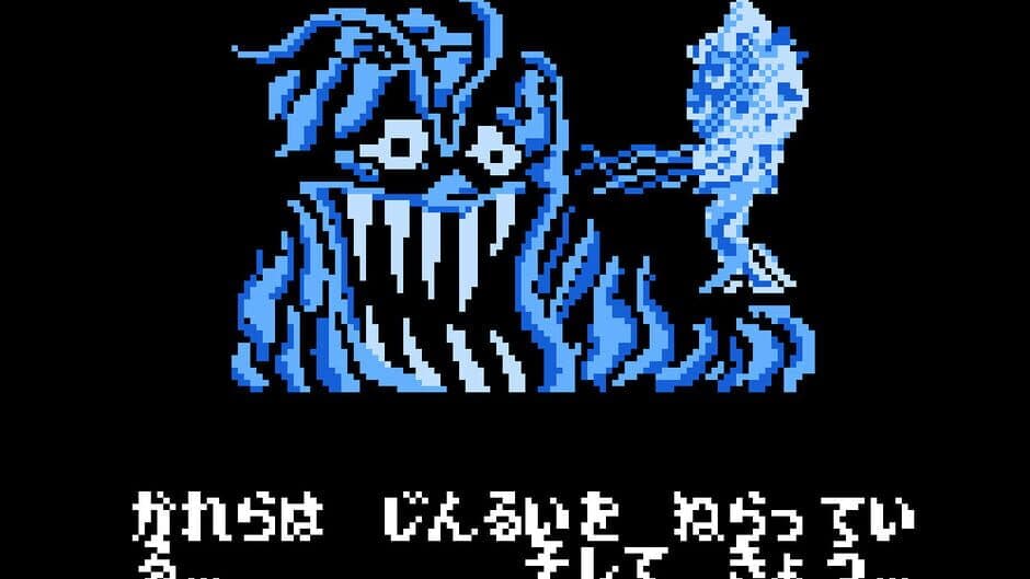 Devilman screenshot 3