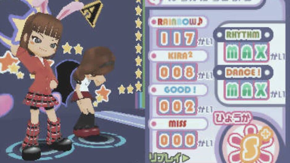 Pop Town screenshot 2