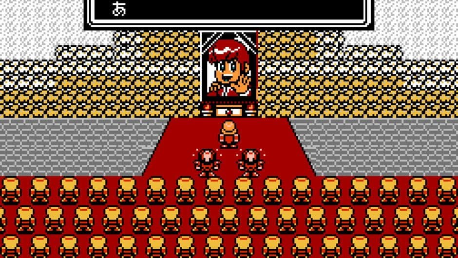 Hanjuku Hero screenshot 1