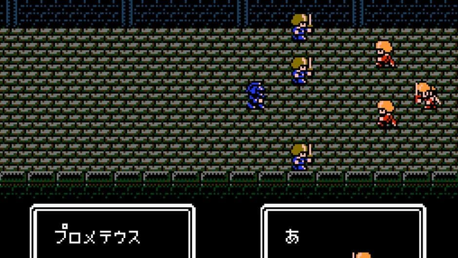 Hanjuku Hero screenshot 2
