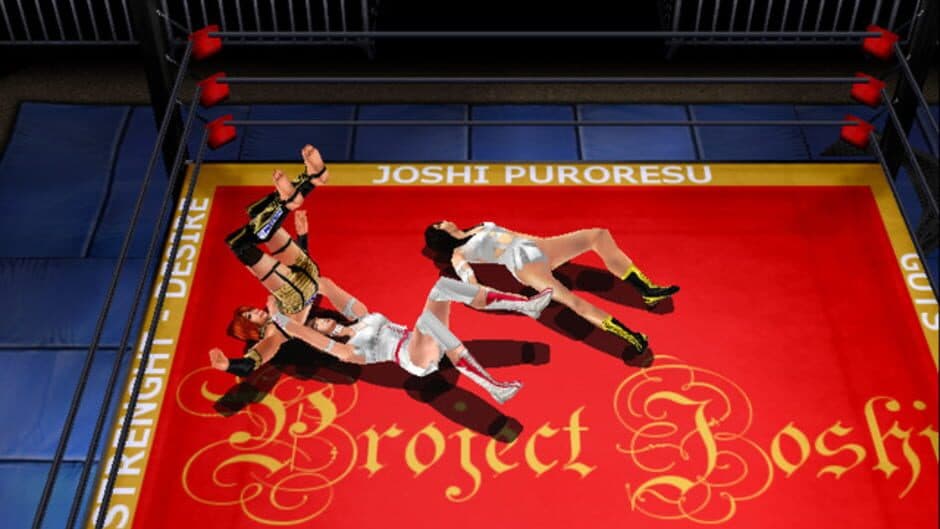 Project Joshi screenshot 2