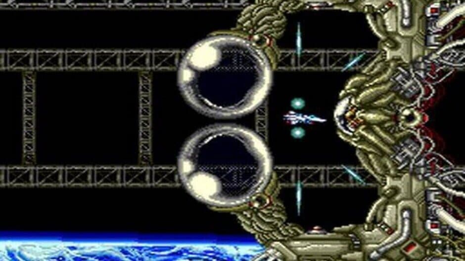 Rayxanber II screenshot 1