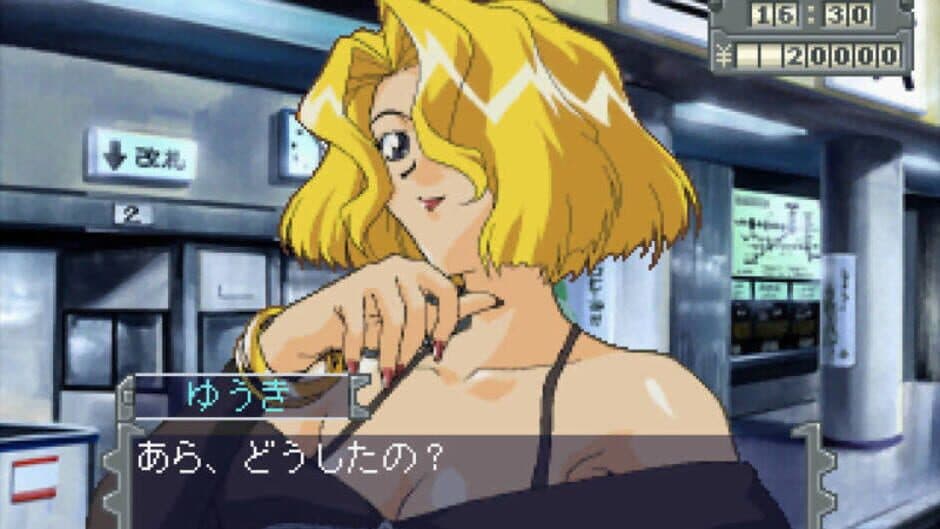 Marionette Company screenshot 3