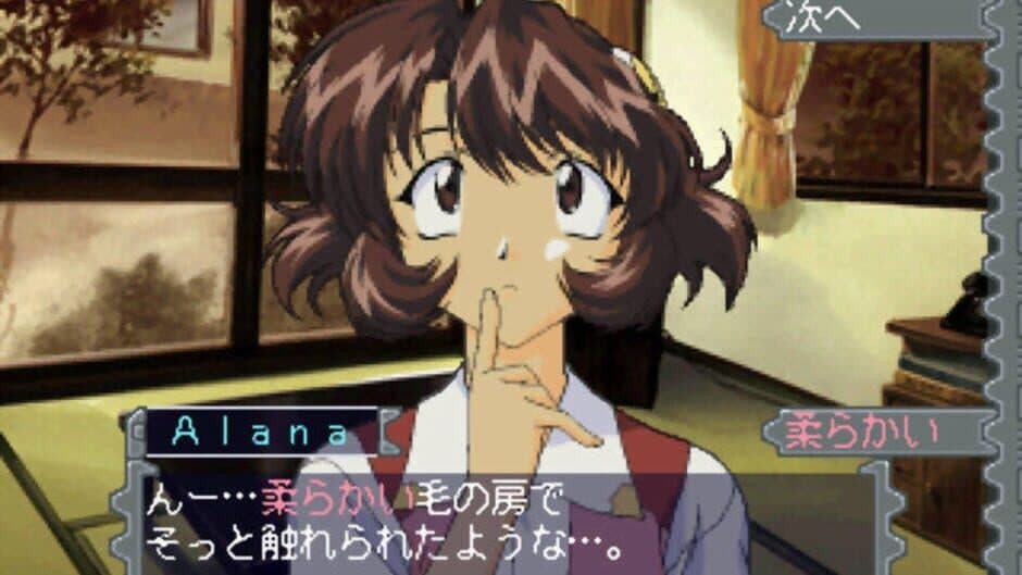 Marionette Company screenshot 4