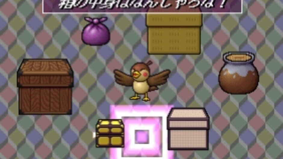 The Oni Taiji: Mezase! Nidaime Momotarou screenshot 3