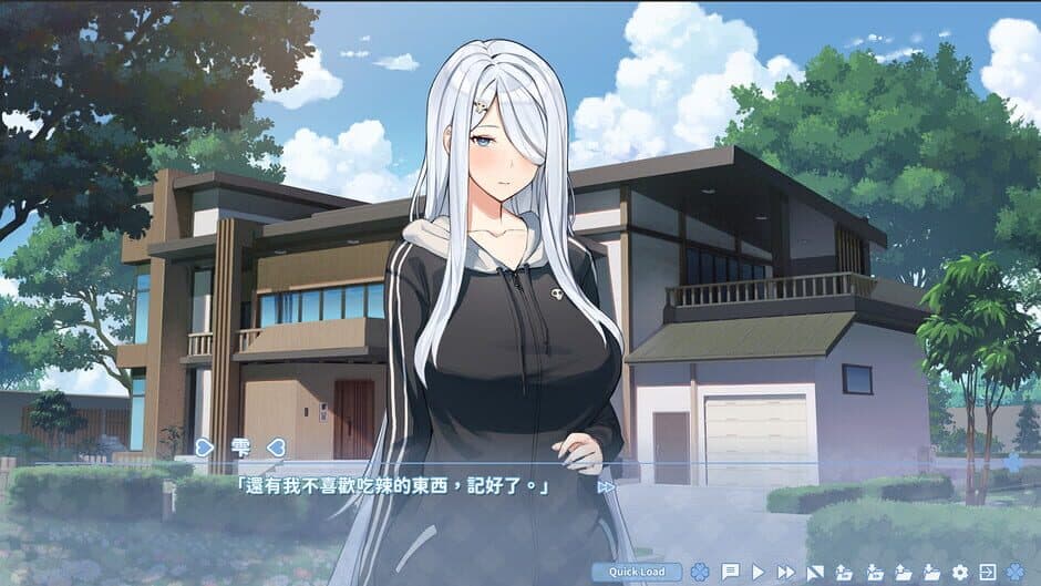 Summer Clover screenshot 3