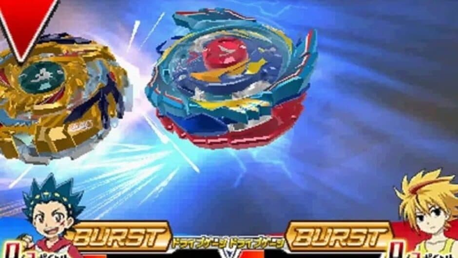 Beyblade: Burst God screenshot 2