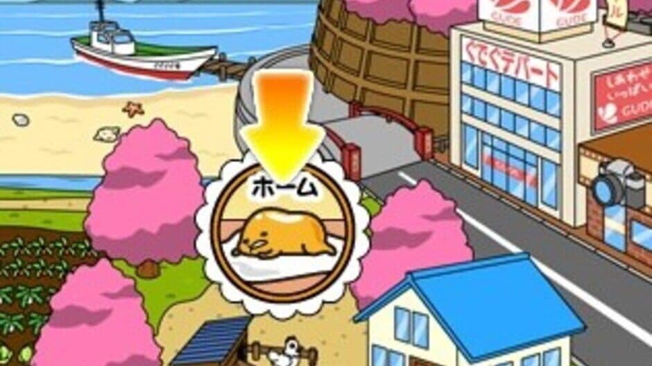 Gudetama: Hanjuku de Tanomuwa screenshot 4