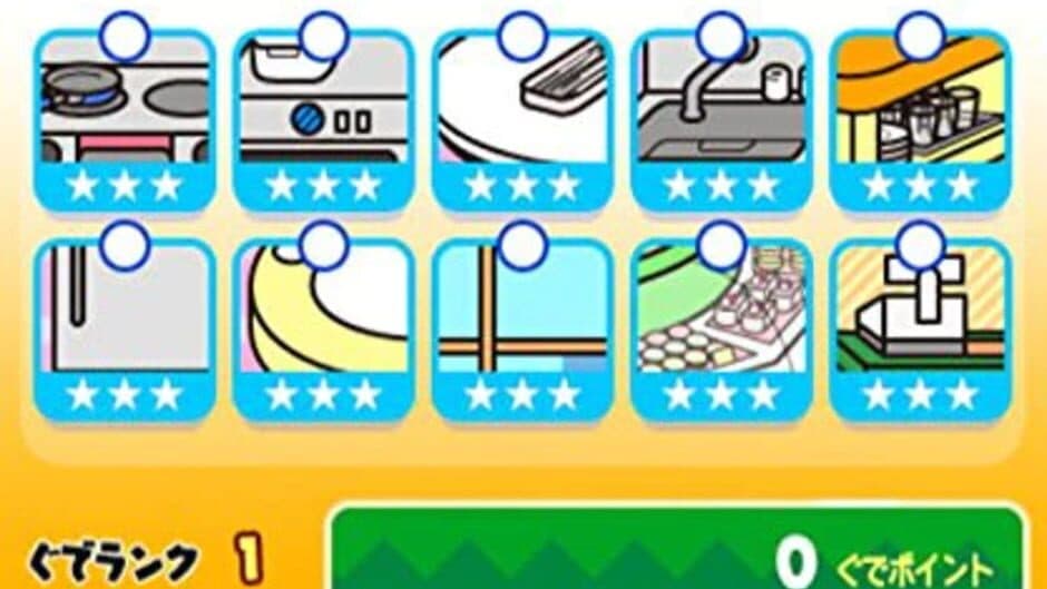 Gudetama: Okawari Ikagassuka screenshot 4