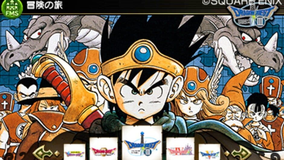 Theatrhythm Dragon Quest screenshot 2