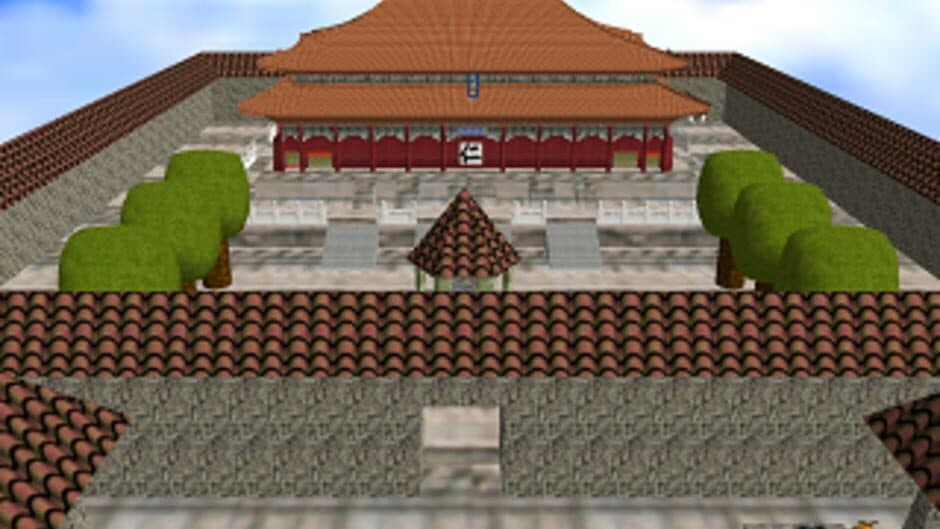 Mario's Trip in China screenshot 2