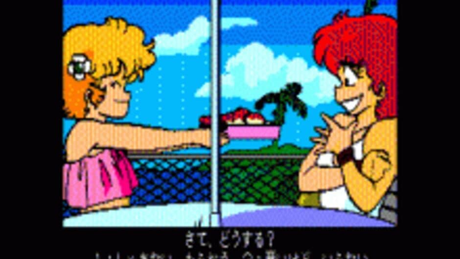 Project A-ko 2 screenshot 2