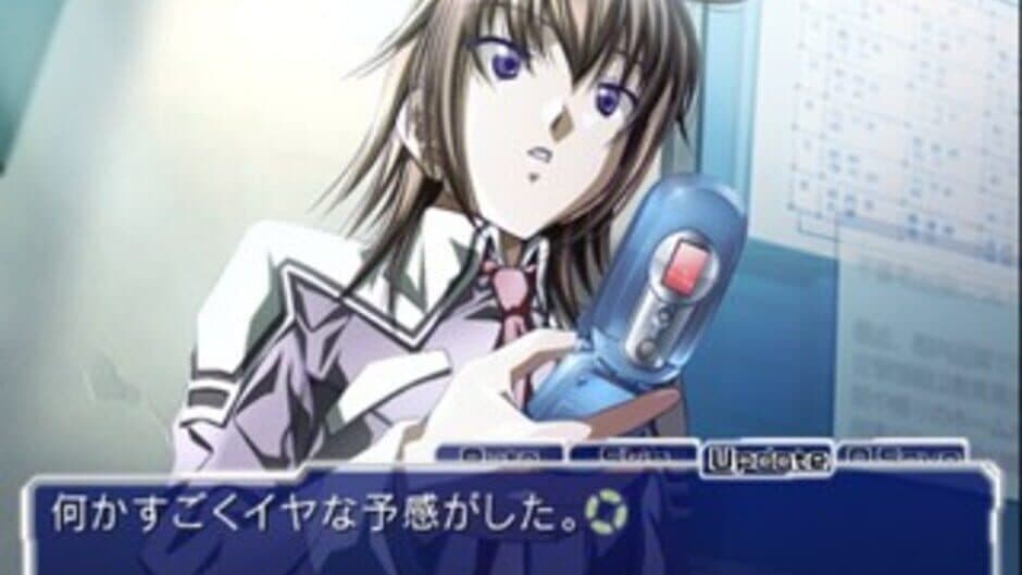 I/O screenshot 4