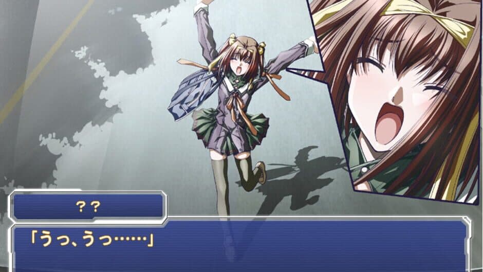 I/O Revision II screenshot 4
