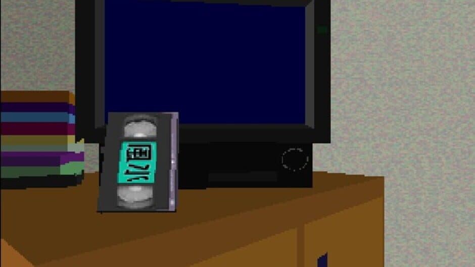 Feng-Shui Master screenshot 1