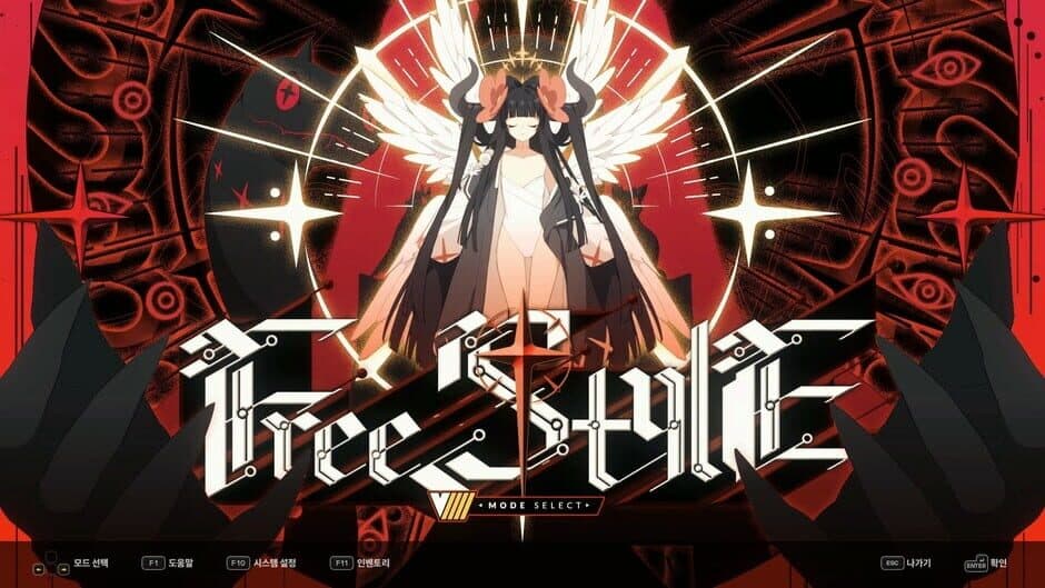 DJMax Respect V: V Extension IV Pack screenshot 2