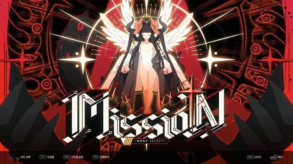 DJMax Respect V: V Extension IV Pack screenshot 4