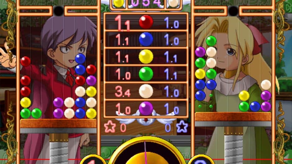 Plus Plumb screenshot 3