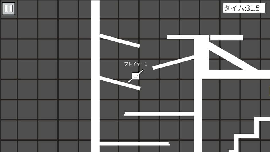 StickSpinner screenshot 2