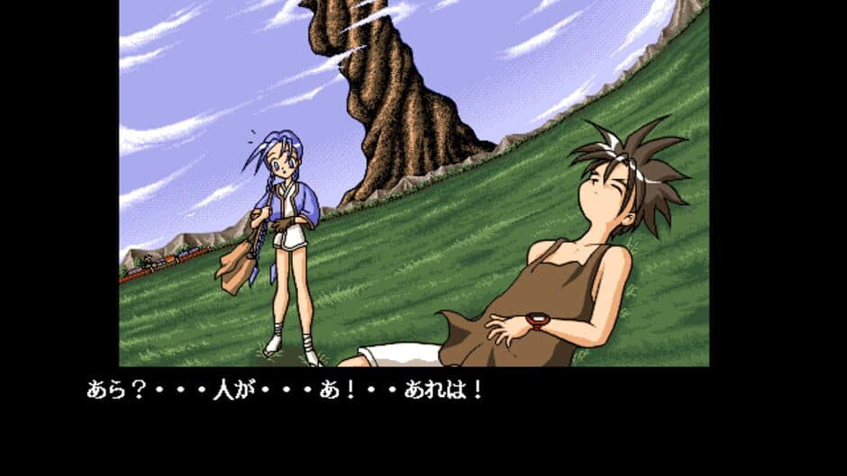 Kisou Shinden: Gen-Kaiser screenshot 2