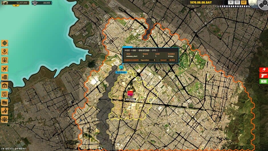 Private Military Manager: Tactical Auto Battler screenshot 1
