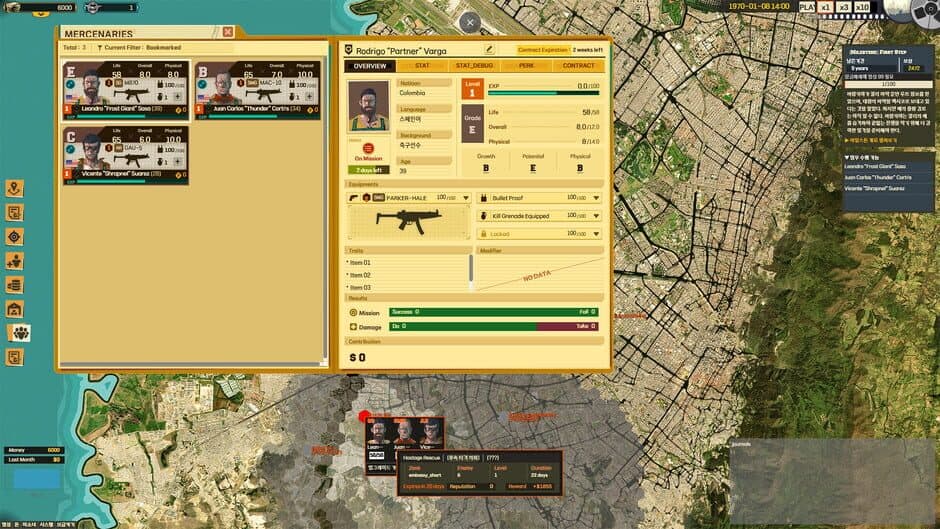 Private Military Manager: Tactical Auto Battler screenshot 3