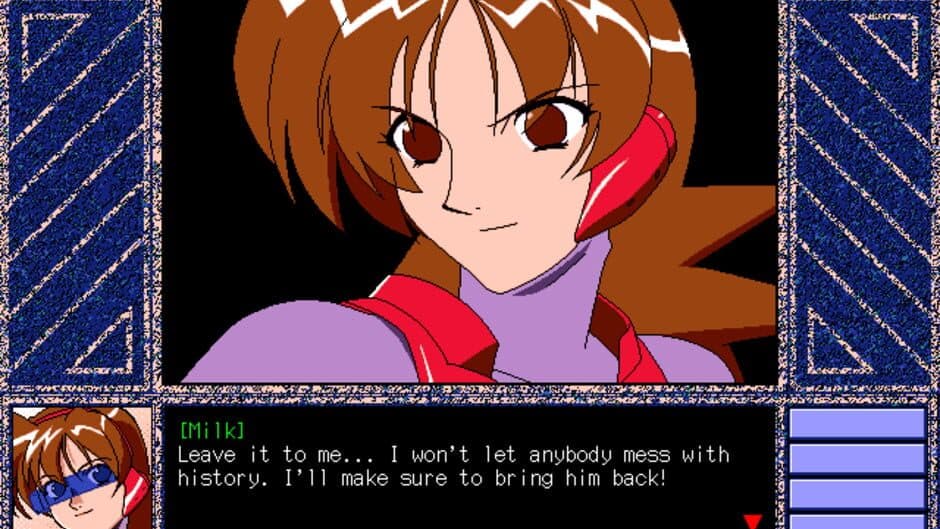 Exciting Milk screenshot 2