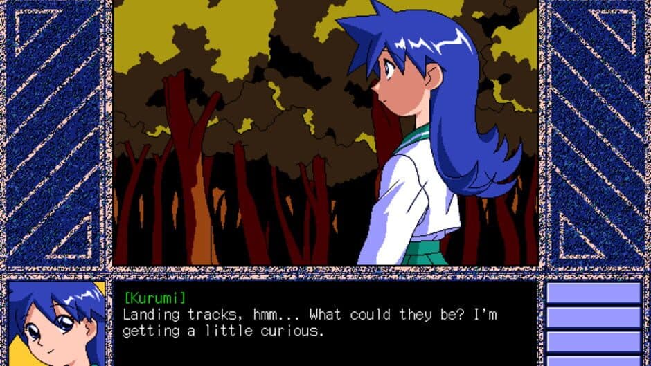 Exciting Milk screenshot 3
