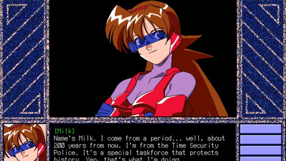 Exciting Milk screenshot 4