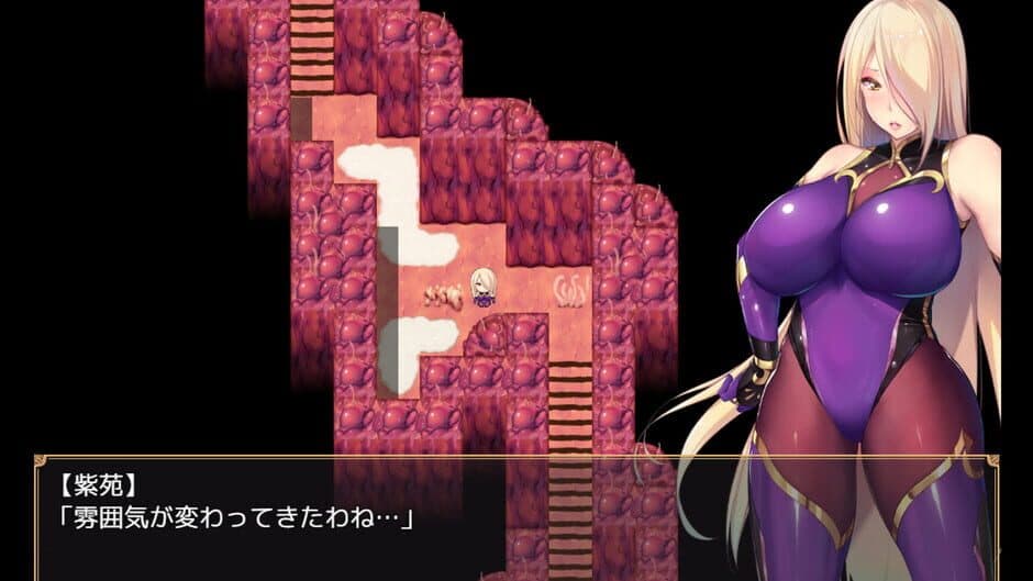 Demon Slayer Shion screenshot 1