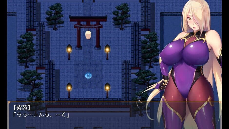Demon Slayer Shion screenshot 2