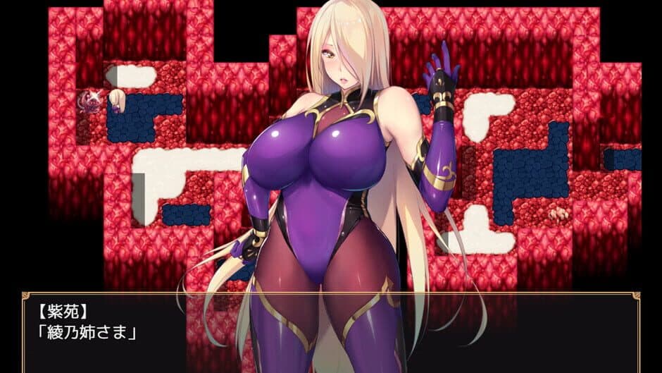 Demon Slayer Shion screenshot 4