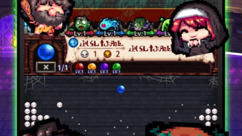 Devil's Mansion screenshot 3