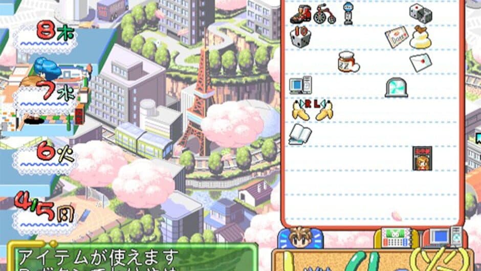 Netto de Para screenshot 2