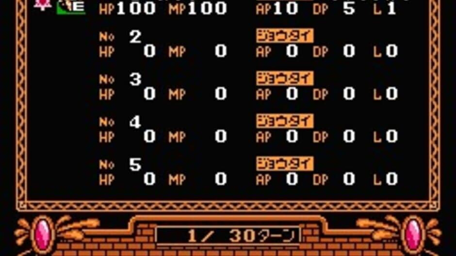 Little Magic screenshot 3
