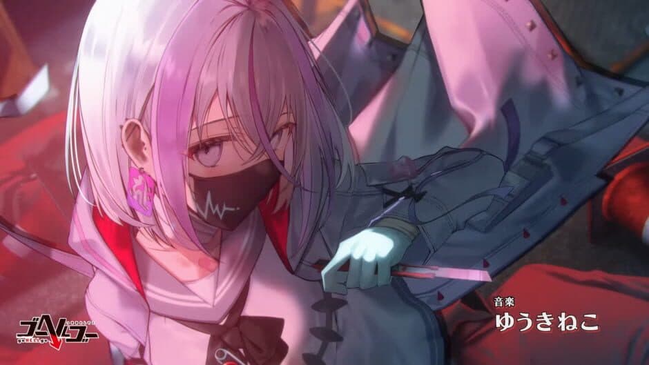 Go Hell Go: Tsukiotoshiteko screenshot 4