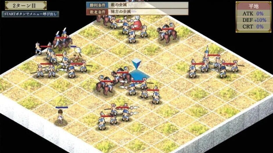 Raishi Konpeki no Shou screenshot 3