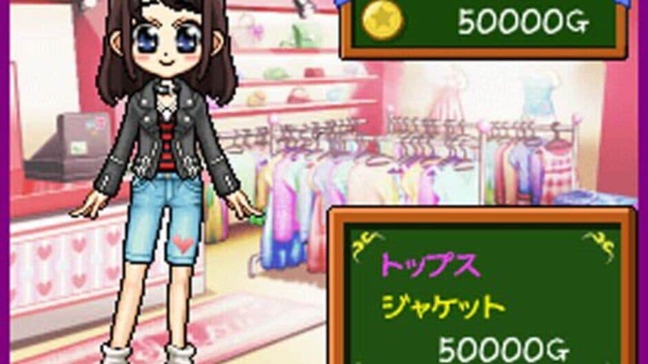Akogare Girls Collection: Suteki ni Nurse Days screenshot 2
