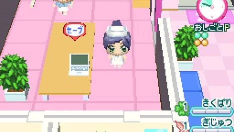 Akogare Girls Collection: Pika Pika Nurse Monogatari screenshot 4