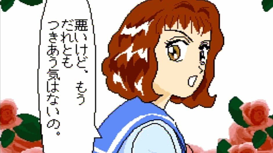 Little Romance screenshot 4