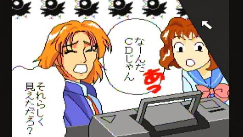 Little Romance screenshot 1
