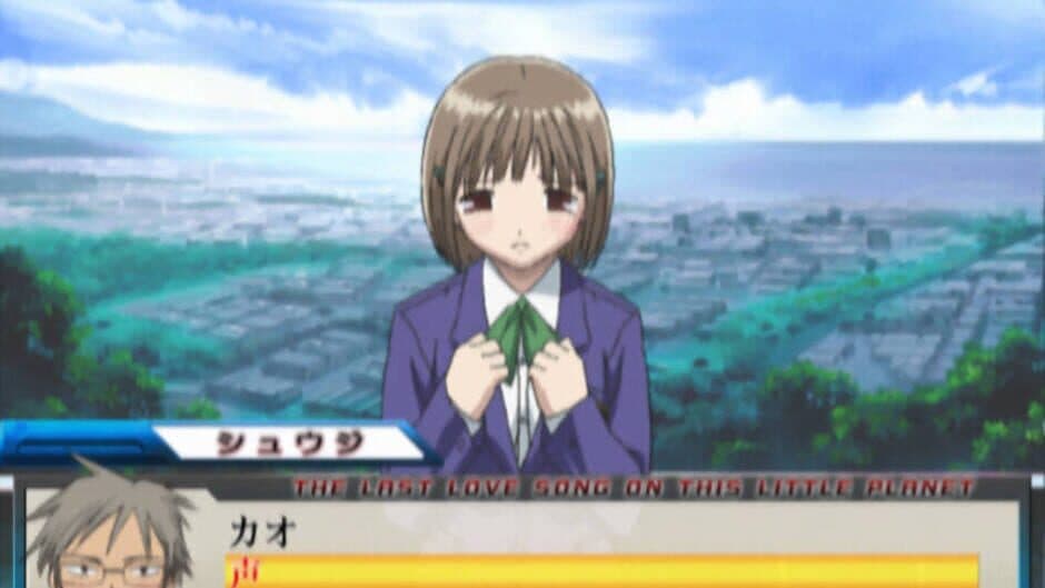 Saishuu Heiki Kanojo screenshot 3