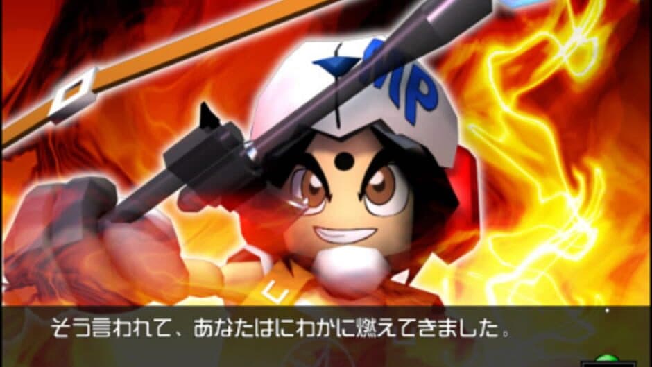 Magi Death Fight: Mahou Gakuen screenshot 4